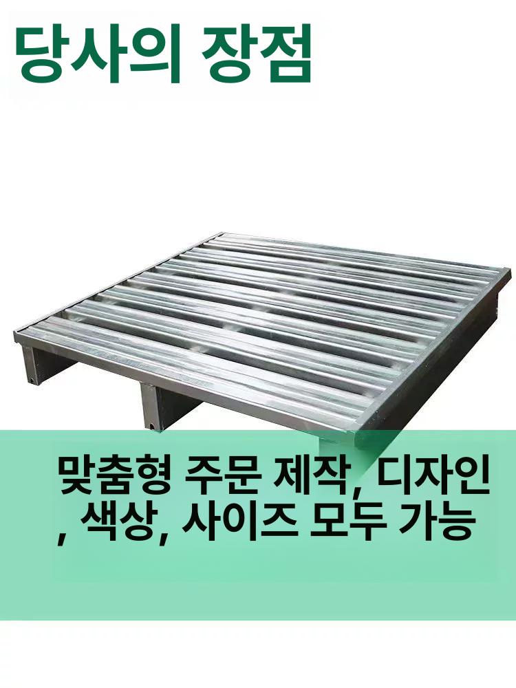 팔레트 철파렛트 스틸 보관 철제 산업용 수레 파레트 물류 창고 깔판 고하중 적재 - 상세 이미지 2
