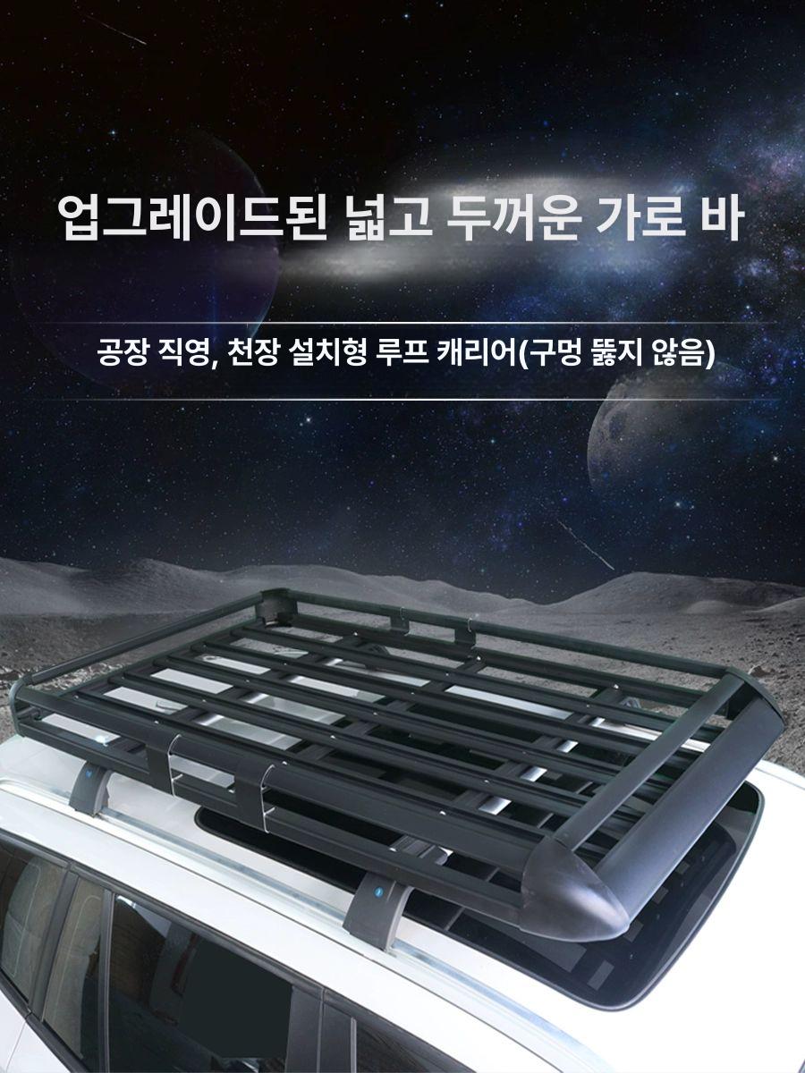 차량용 파레트랙 선반랙 일루미늄 적재대 클립 모닝 보호 불필요 바이크 견인 - 상세 이미지 3
