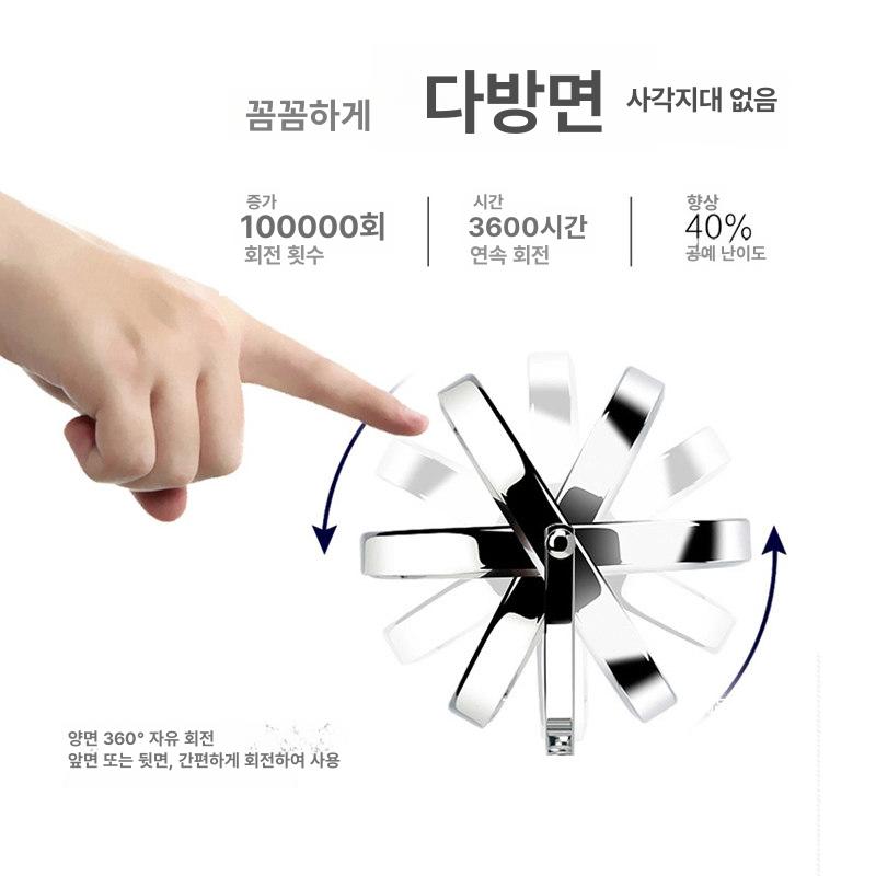 스탠드 거울 양면 메이크업 테이블 스탠드거울 원형 스텐드 탁상거울 탁상용 화장대 - 상세 이미지 3