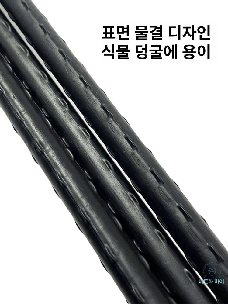 덩굴 장미넝쿨지지대 정원 지주대 아치 울타리 꽃 야외 원예 시렁 화초 - 상세 이미지 4