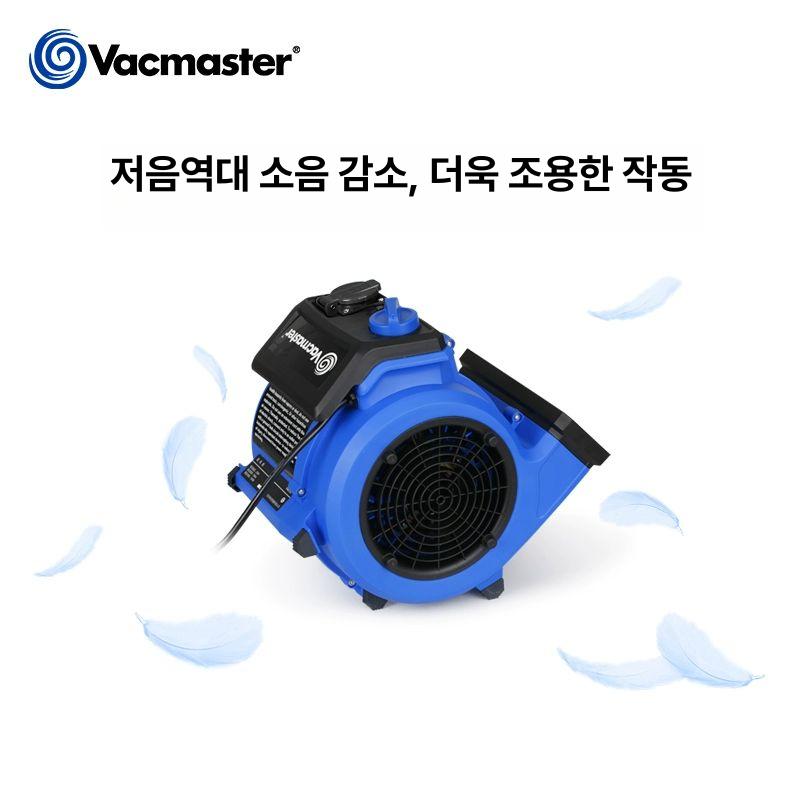 송풍 쿨링기 제습 건조 습기 송풍기 카페트 욕실 가정용 공기순환 저소음 바닥 대용량 복도 - 상세 이미지 4