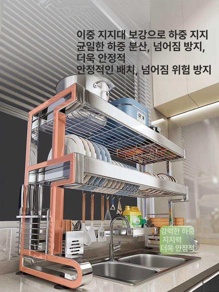 설거지건조대 싱크대식기건조대 정리 접시 그릇건조대 주방용 물받이 기둥식 선반형 - 상세 이미지 4