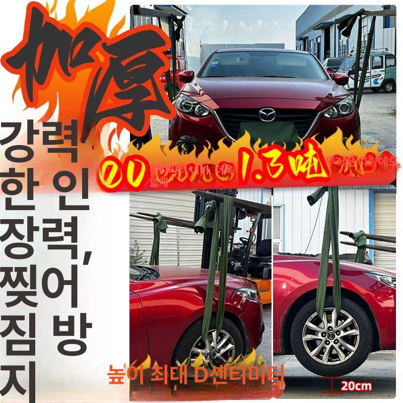 난로 방염매트 캠핑용 방열시트 두께 단열재 방염포 받침 패드 난연성 방우 난연포 - 상세 이미지 2
