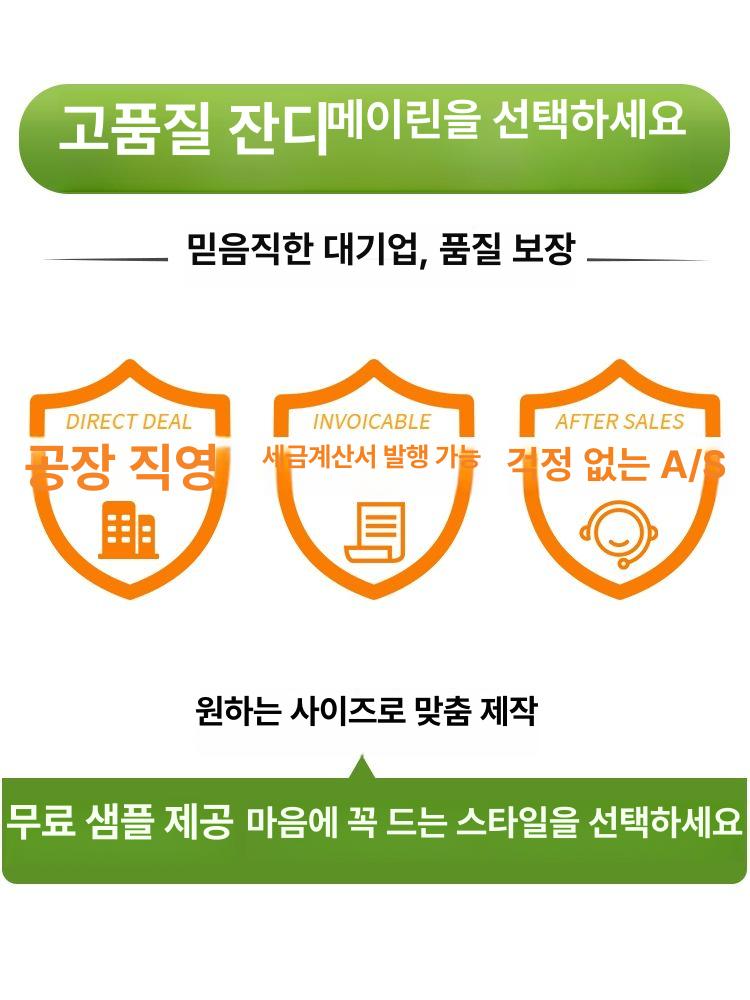 폭2m 롤잔디 조경용 인조잔디롤 매트 야외 베란다 인공잔디 높이 바닥 단단한 정원 - 상세 이미지 2