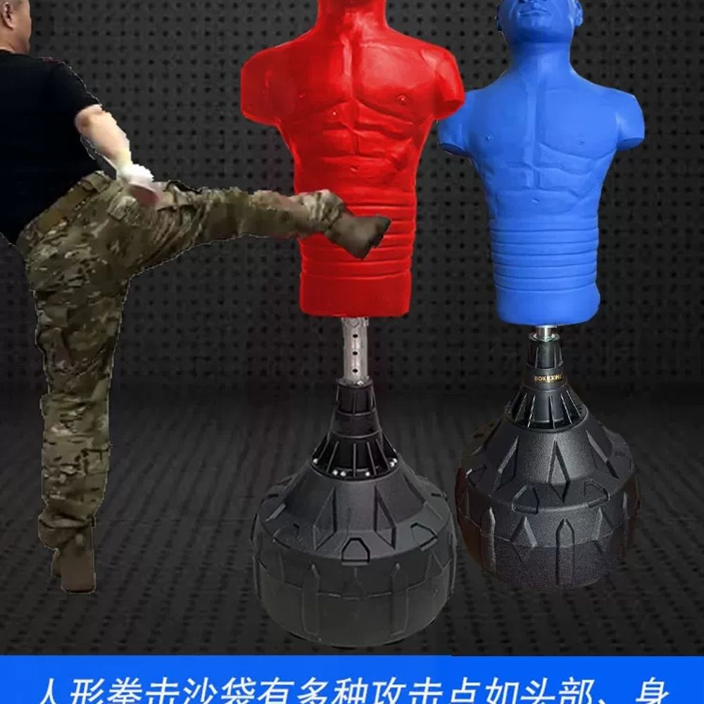 휴머노이드 샌드백 더미 복싱 격투기 타격연습 권투 트레이닝 운동기구 주짓수 펀칭백 - 상세 이미지 4