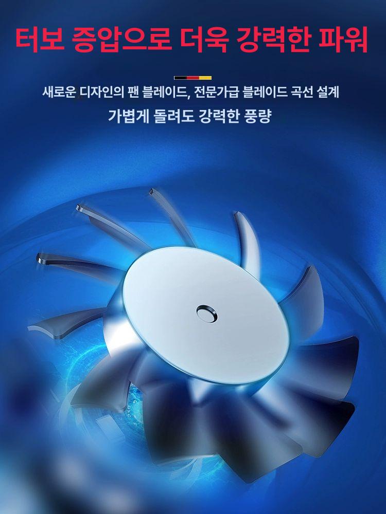 고전력 송풍건 충전식 산업용 낙엽 가정용 배터리 전기 초강력 조절 제트 - 상세 이미지 4