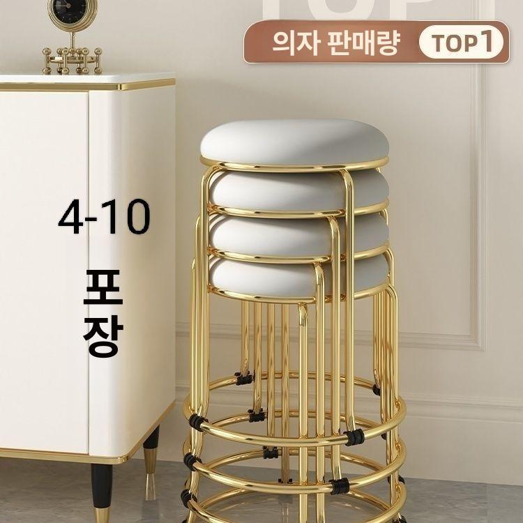 원형 보조의자 스튜디오 카페 좌석 간이 체어 빈티지 패브릭 모던 쿠션 미용실 둥근 - 상세 이미지 2