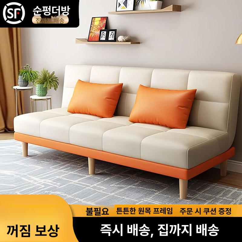 접이식 소파베드 신제품 2인 원룸 겸용 패브릭 침대 접는 다용도 거실용 베개 모델 - 상세 이미지 2