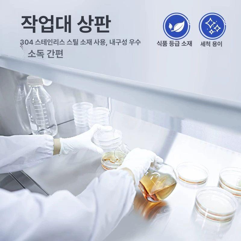 실험실 랩테이블 클린벤치 다용도 정화 멸균 클린룸 수직풍 크린룸 탁상 송풍 청정 - 상세 이미지 2