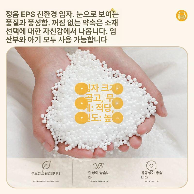 미니쇼파 소파 안락 패브릭 모듈 침실 인테리어 발코니 스웨이드 모던 엔틱 오피스텔 - 상세 이미지 4