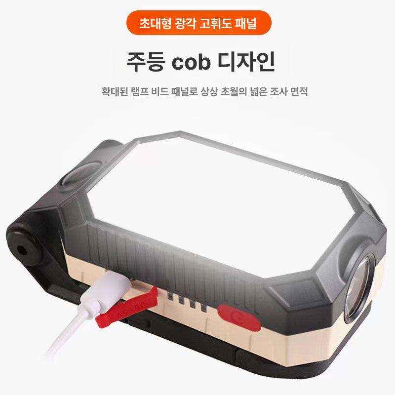 램프 워크 라이트 자동 접이식 LED 충전식 휴대용 소형 COB W560 - 상세 이미지 4