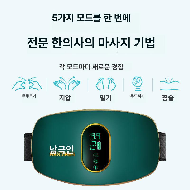 복부진동기 기구 전신 홈트 다이어트 뱃살 허리 고주파 진동운동기구 - 상세 이미지 4