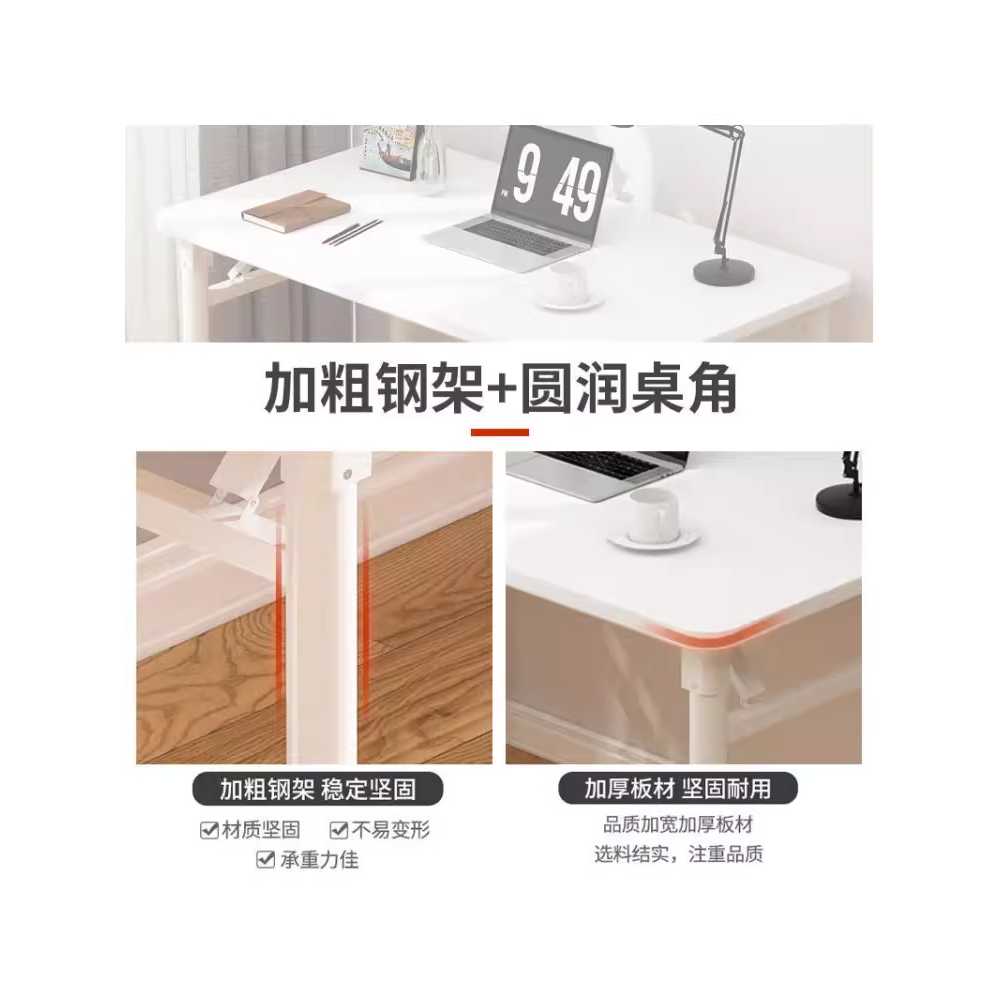 테이블 조립이 데스크탑 사각다리블랙 화이트 60cm 황목문직각80 서재 게이밍 길이 - 상세 이미지 4