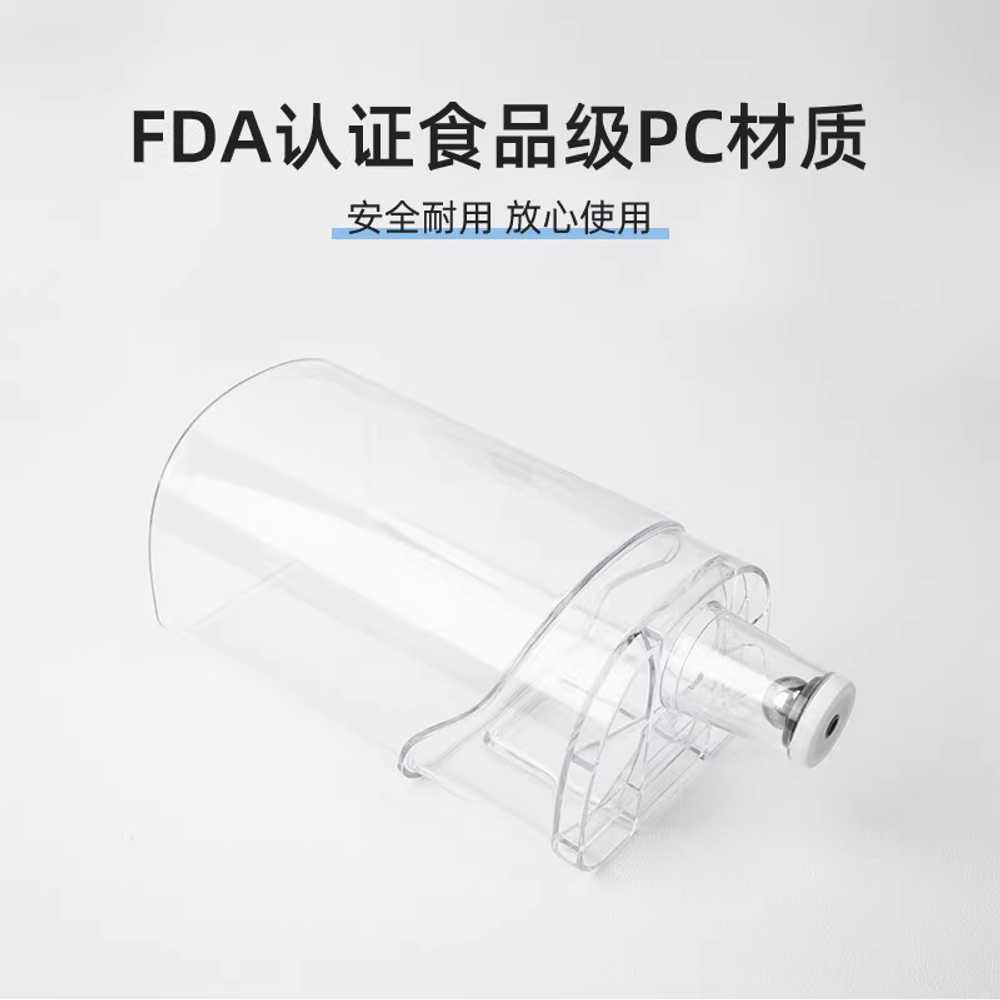 가정용 가글디스펜서 구취 청결제 가글통 케이스 업소용 입냄새제거 기기 정량 애니 - 상세 이미지 4