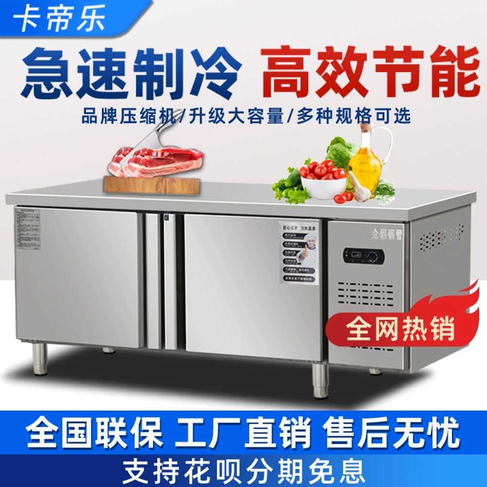 저온저장고 메탈 작업대 소상공인지원 간냉식 냉동냉장고 냉장창고 직냉식 그랜드우성 - 상세 이미지 3