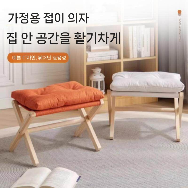 사무실발받침 책상 풋스툴 차량용 발받침대 거치대 다리 레그레스트 클래식 풋레스트 - 상세 이미지 2
