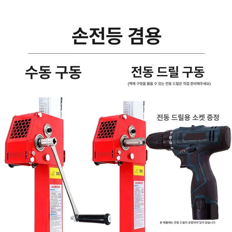 수동 에어컨리프트 실외기 브래킷 리프팅 공조리프트 천장용 천정형 설치용 상부 - 상세 이미지 2