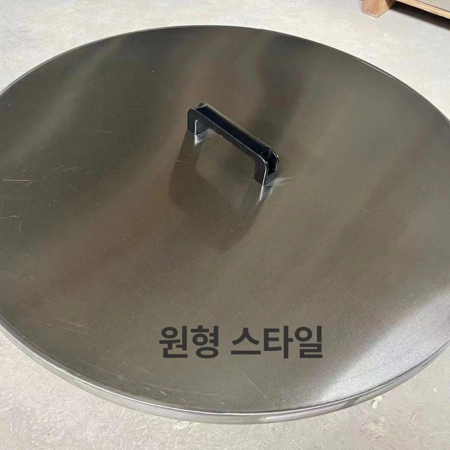 스텐 뚜껑 주철 업소용 웍팬 무쇠 식당 냄비 궁중팬 솥단지 하나 가마솥뚜껑 반원 웍 - 상세 이미지 3