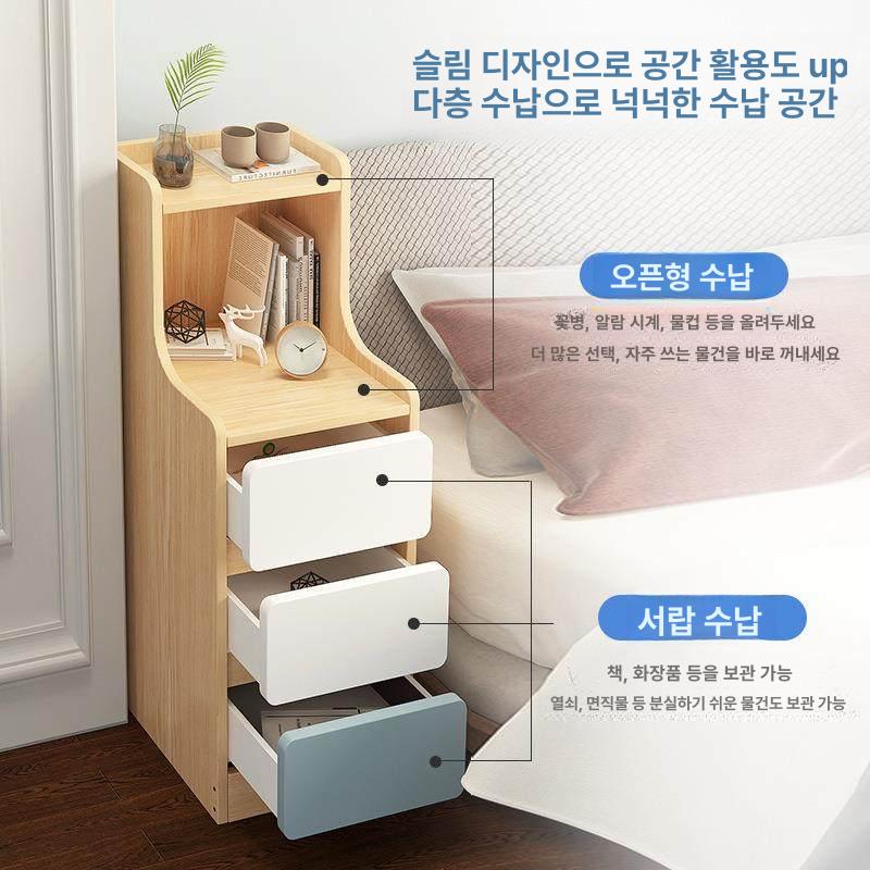 칲대 수납장 폭좁은 안방 옷수납장 얇은 세트 선반장 낮은 옆 캐비넷 슬림장 미니 거실 - 상세 이미지 4