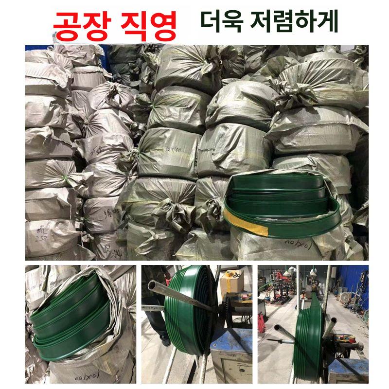 화단경계 잔디엣지 벨트 화단분리대 흙막이 경계엣지 정원테두리 길이 가장자리 펜스 - 상세 이미지 5