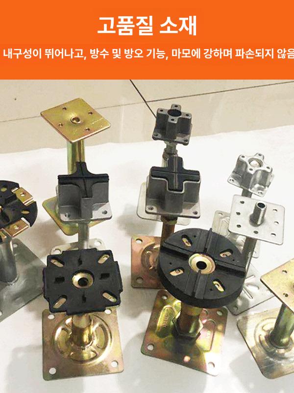 에버모스트 부속품 바닥 전도성 지지대 표면 헤드 악세사리 브래킷 서버실 플로어 타일 - 상세 이미지 4
