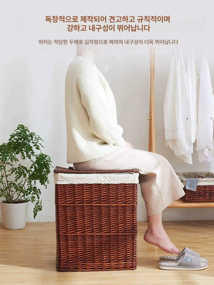 햄퍼 빨래통 대용량 라탄 빨래 수거함 뚜껑덮개 다용도 대형 이동식 원형 소형 깊은 보관함 - 상세 이미지 3