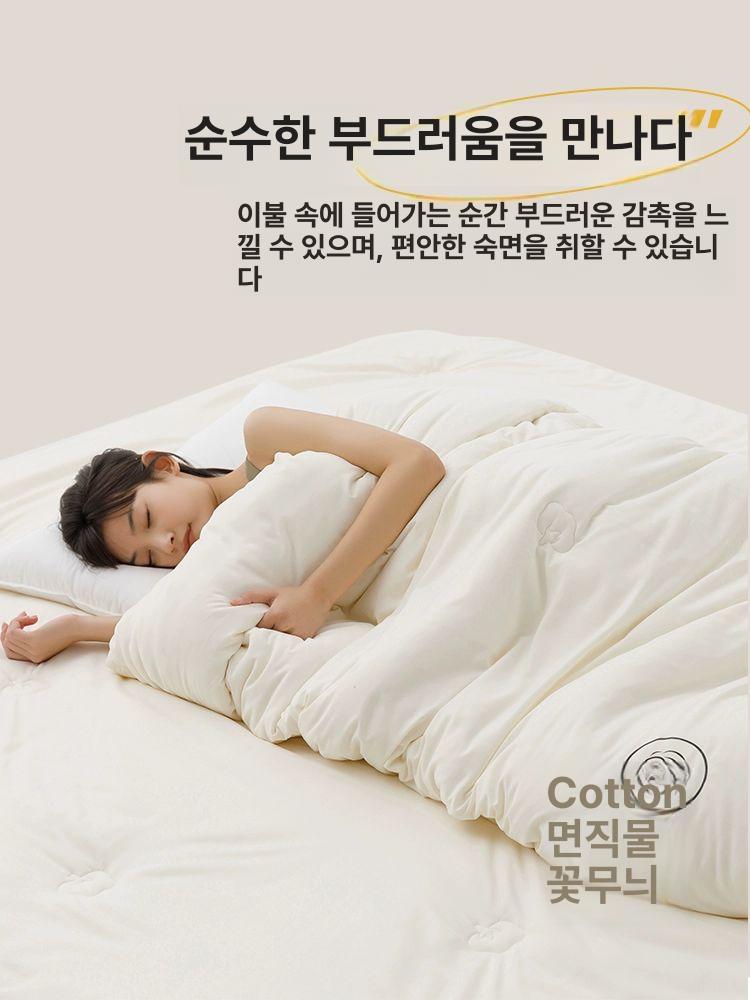 부드러운 목화솜이불 침구 사계절 호텔 이불솜 먼지없는 퀸사이즈 여름용 냉감 간절기 - 상세 이미지 4