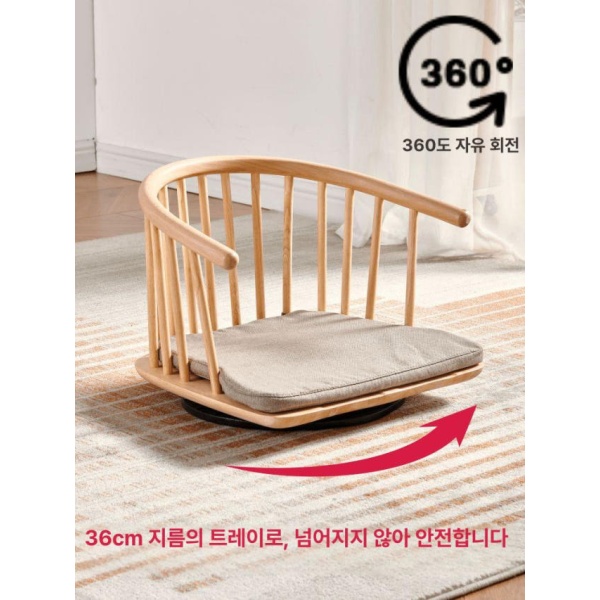 감성적인 벽지 테피스트리 보조의자 의자 가리개 벽꾸미기 침실 회전형 내추럴 우드 그레이 린넨 쿠션 완전 조립 완료 - 상세 이미지 3