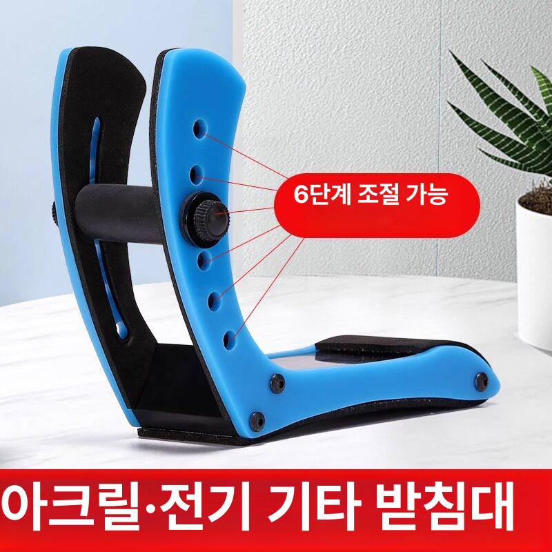 클래식 기타무릎받침대 공연 다리 발판 인체공학 서포터 거치대 고정 기타서포트 쿠션 - 상세 이미지 2