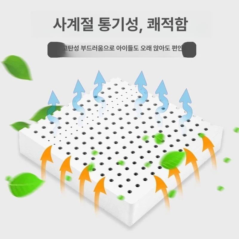 천연라텍스 높이조절 차량용 방석 쿠션 명상 좌식의자 소파패드 네이비블루 - 상세 이미지 4