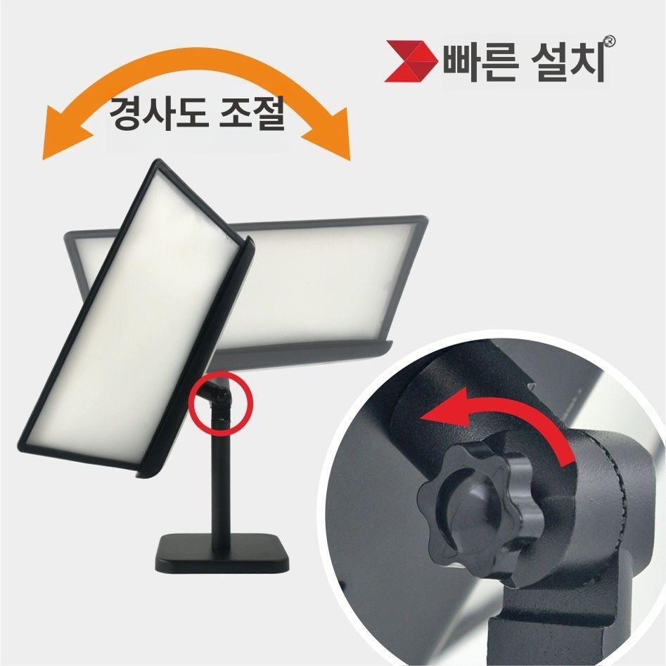 카페 스탠딩메뉴판 레스토랑 아크릴 식당 스탠드 거치대 음식점 테이블메뉴판 받침대 - 상세 이미지 4