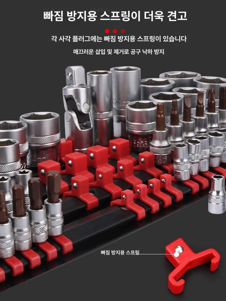 스타일 수공구 키 수리용 도구 너트 육각비트소켓 복스알 스페너 멀티탭 플랫 - 상세 이미지 3
