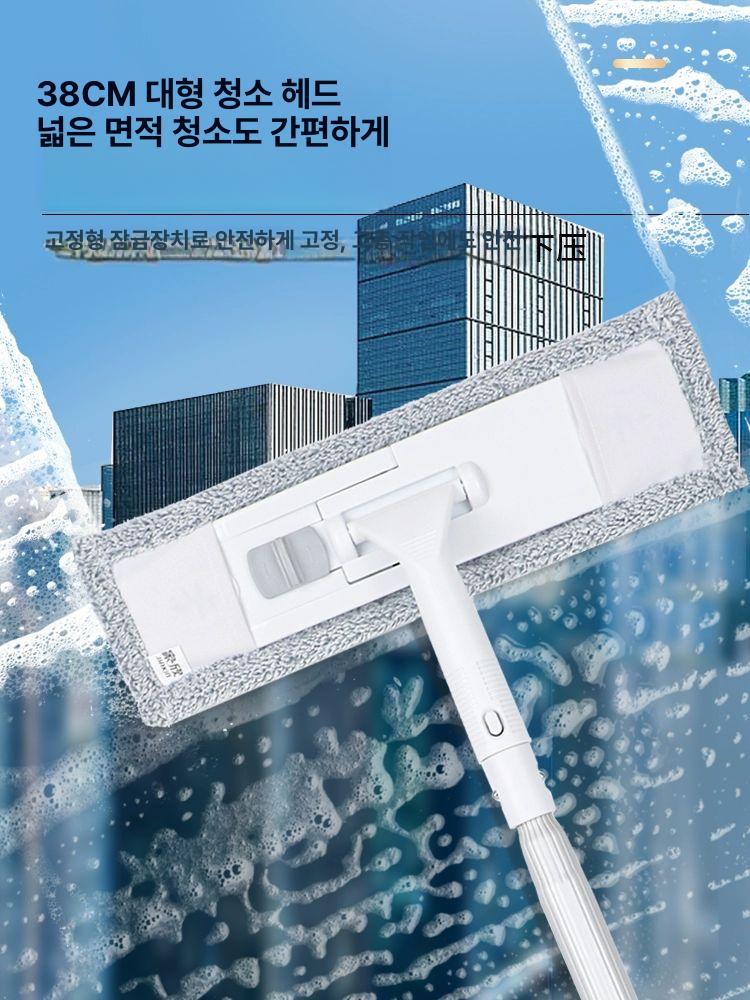고층 건물 외벽 유리창 청소용 길이조절 연결 스퀴지 걸레 청소도구 - 상세 이미지 3