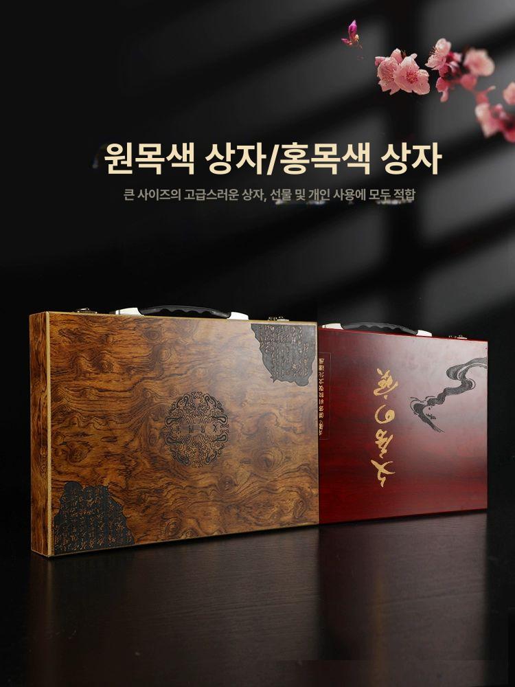 고급 벼루 서예 먹붓 필묵도구 천연 동양화 문인화 글씨 서각 문방구 초보자 - 상세 이미지 3