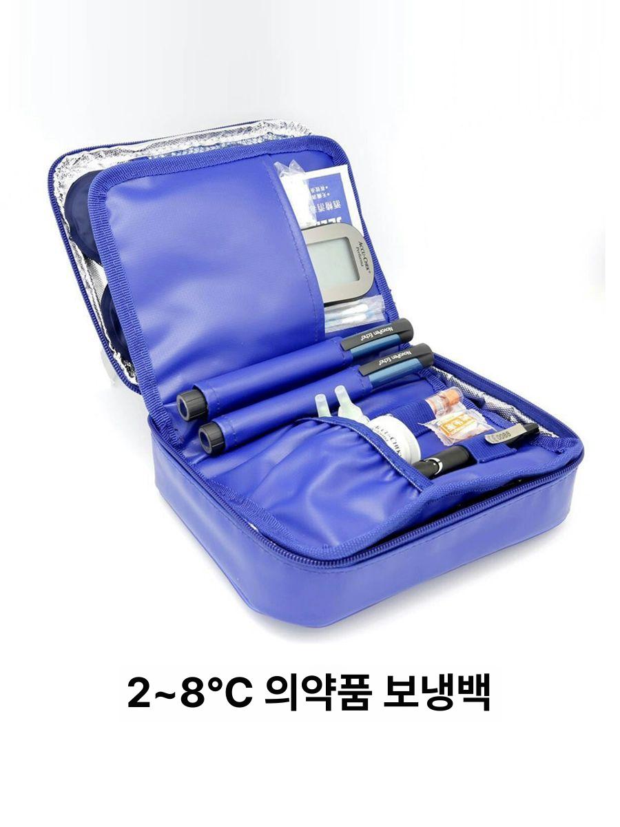 보냉가방 인슐린파우치 여행용 주사기가방 인슐린가방 당뇨 보냉파우치 쿨링백 쿨러백 - 상세 이미지 3