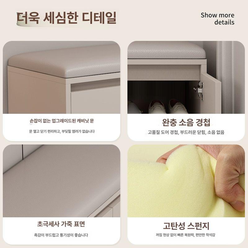 북유럽 현관벤치 입구 선반 신발수납장 스툴 좌석 신발장의자 벤치형 현관의자 슈즈랙 - 상세 이미지 5