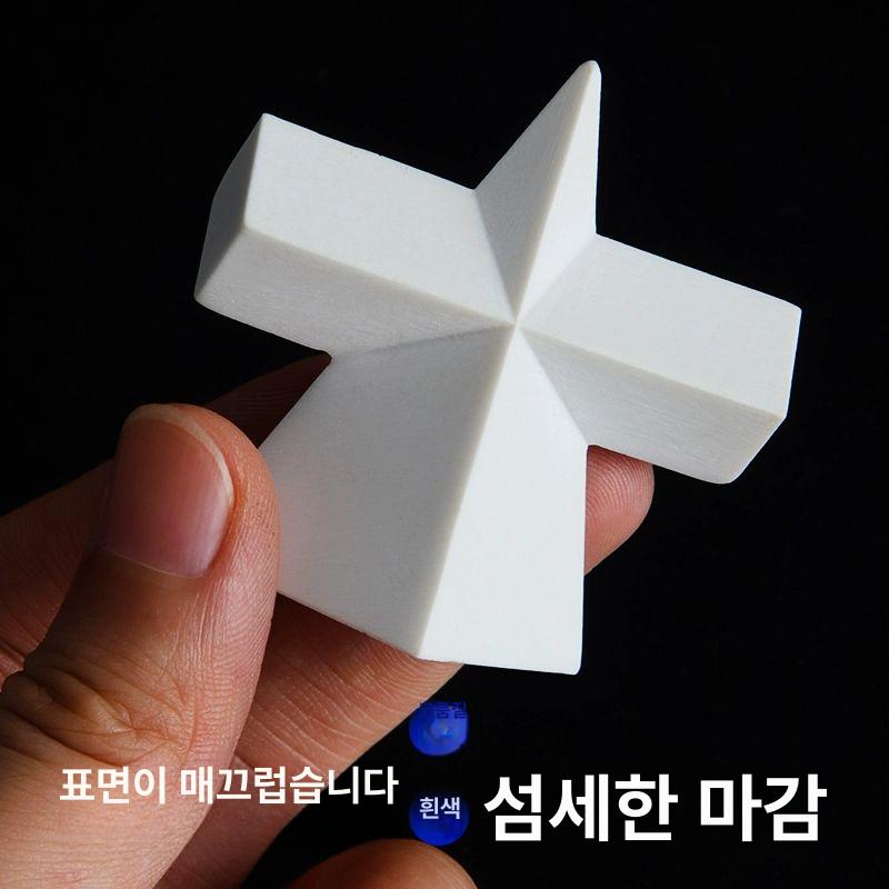 미니 몰드 diy 모양 도구 공예 양초 향초 데코 선물 수지 귀여운 시멘트 - 상세 이미지 5