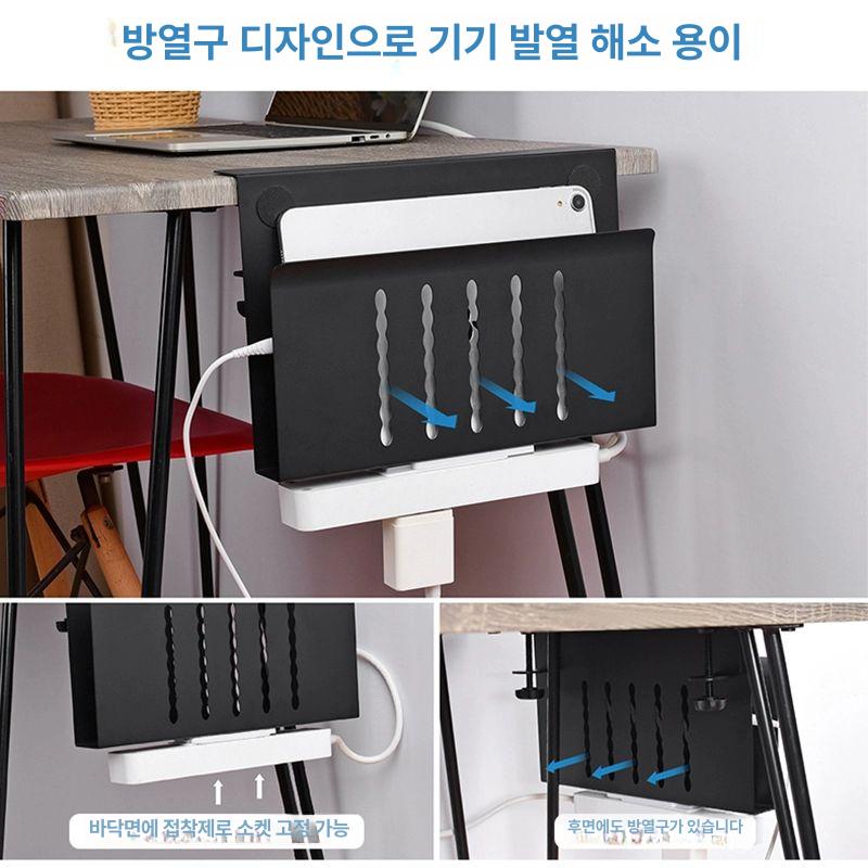 노트북 수납 스탠드 사이드 홀더 책상 정리 데스크 폭조절 회전 패드 컴퓨터 높이조절 쿨러 - 상세 이미지 3
