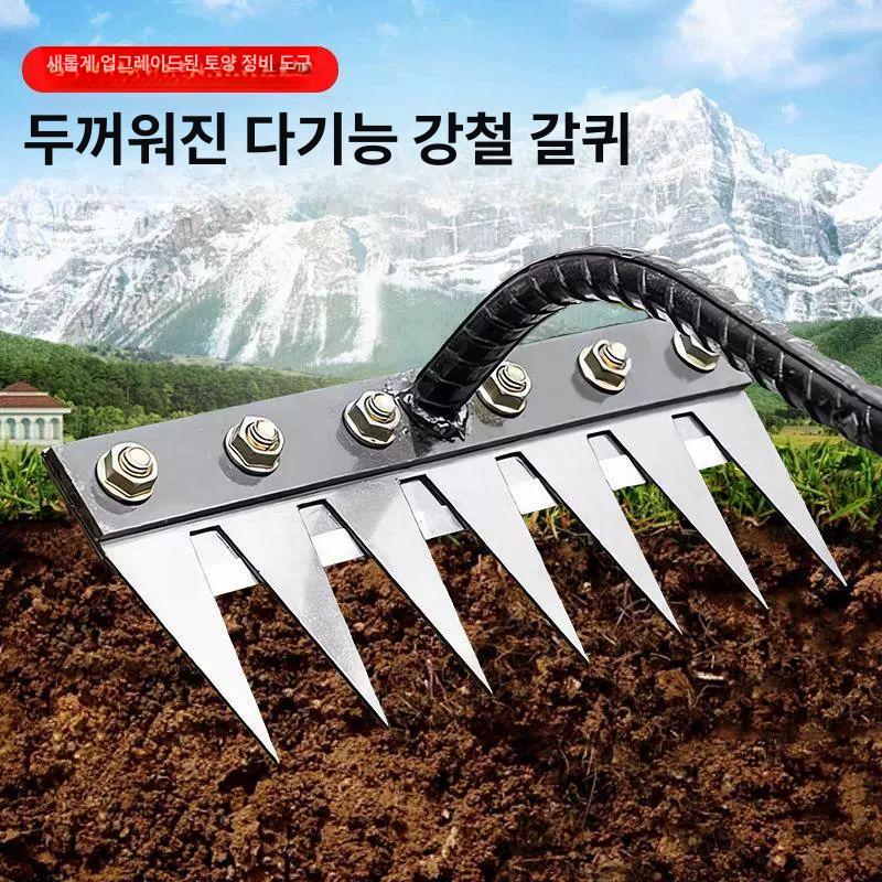 수동 제초 도구 원예 괭이 쇠갈퀴 제초기 토양 김매기 잡초제거기 다기능 발초기 원예도구 - 상세 이미지 2