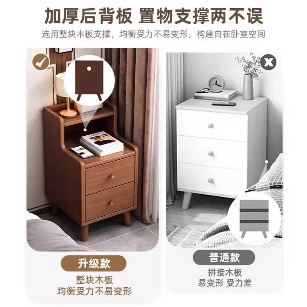 탁상 미니슬림 폭30cm 옆 원룸 소파 원목 호텔 다용도 배란다 베란다 침대미니협탁 - 상세 이미지 5