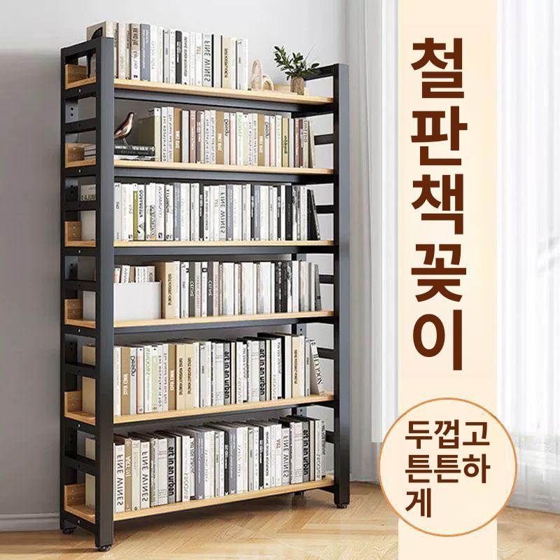 책장 선반 벽면 수납장 디스플레이 선반대 집 주방 목재 철제 나무 식물 보관함 - 상세 이미지 2