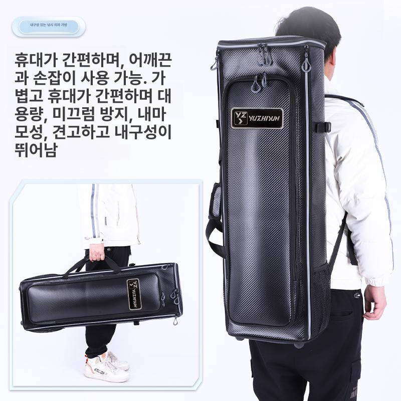 민물 가방 낚시 스탠드 스탠드형 대물 낚시대 꽂이식 낚시대수납 스탠드가방 스텐드 - 상세 이미지 2