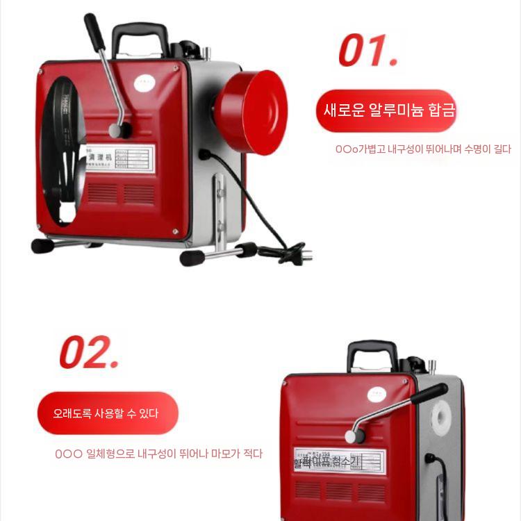 준설기 뚫는 하수구석션기 배관 뚫어뻥 막힘 배수구 트랩 싱크대 덮개 화장실 거름망 냄새차단 - 상세 이미지 4