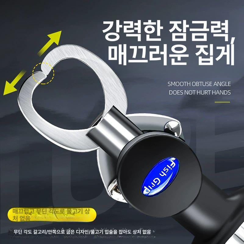 낚시용 디지털 저울 물고기 무게 측정 휴대용 손저울 집게형 회전식 컨트롤 가방걸이 - 상세 이미지 3