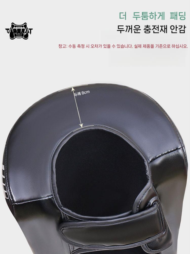 두꺼운 미트 카프킥 격투기 타겟 복싱 로우킥 키커 패드 킥 킥복싱 카프 스파링 종합격투기 - 상세 이미지 3