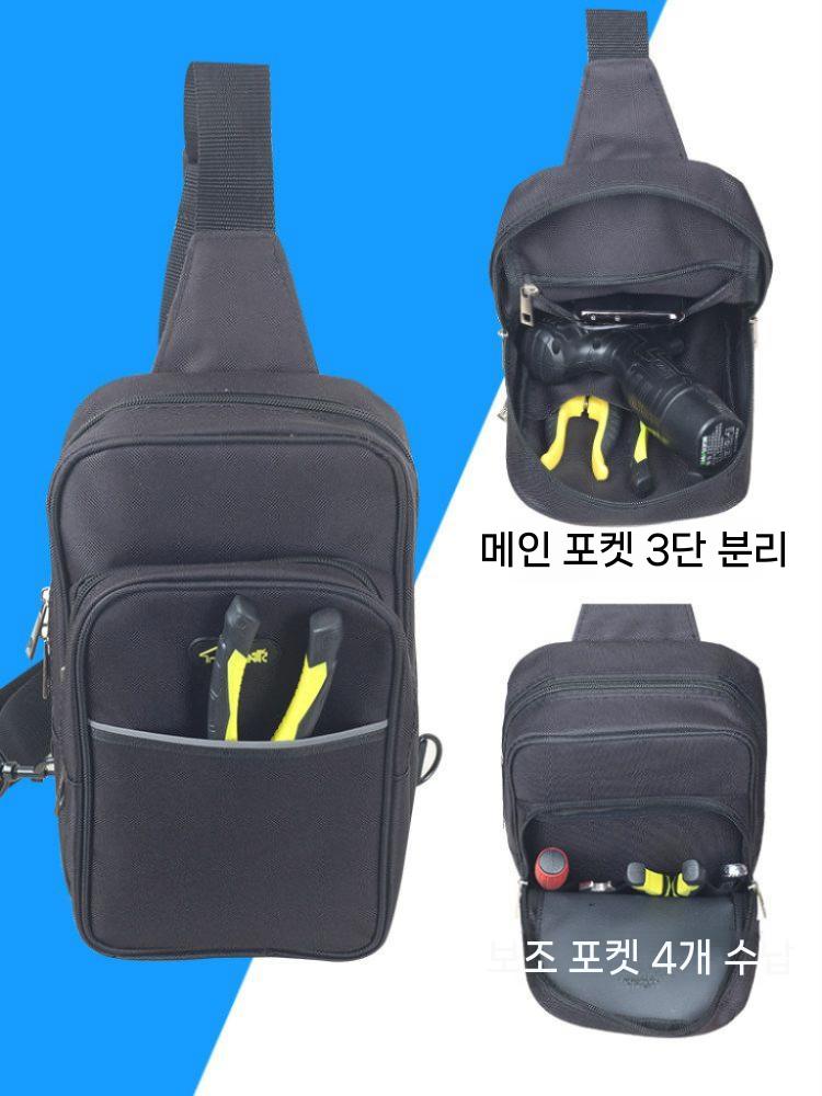 소형 가방 공구 검정 휴대용 듀티 지퍼가 방수 케이스 연장 백팩 공구가방 헤비 공구파우치 - 상세 이미지 5