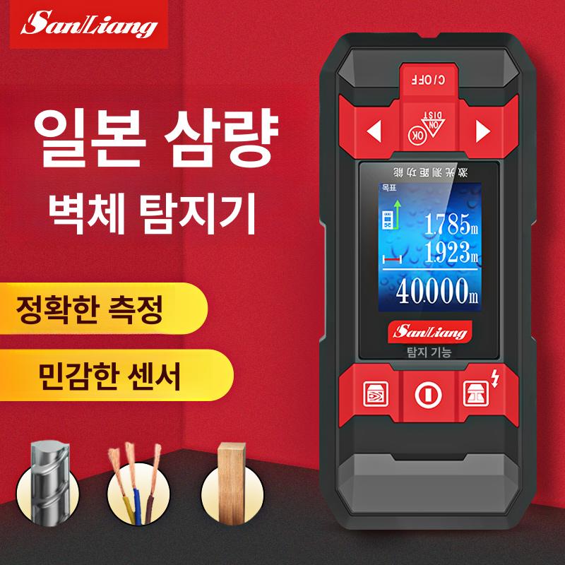 멀티 전선탐지기 활선 추적기 탐색 스터드 벽스캐너 파인더 금속탐지기 배관탐지기 - 상세 이미지 2