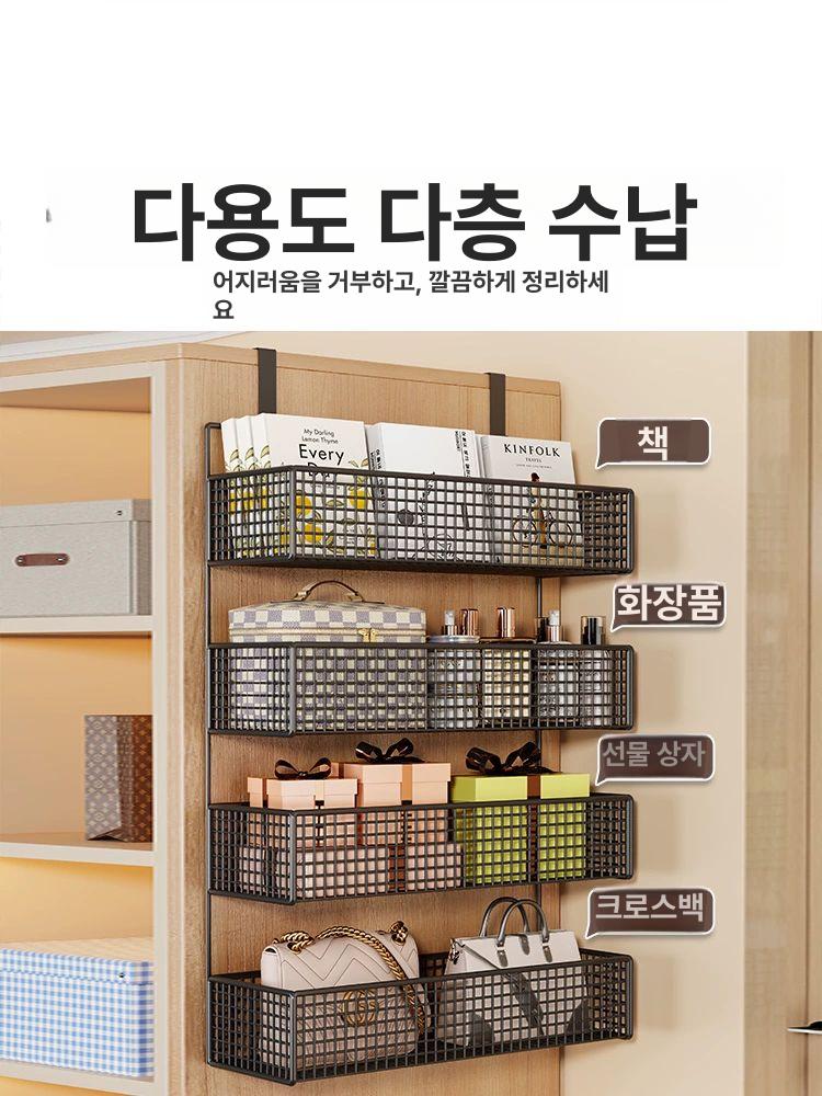 다용도 이동식행거 정리함 보관 도어행거 가방걸이 현관 문걸이후크 문걸이행거 - 상세 이미지 2