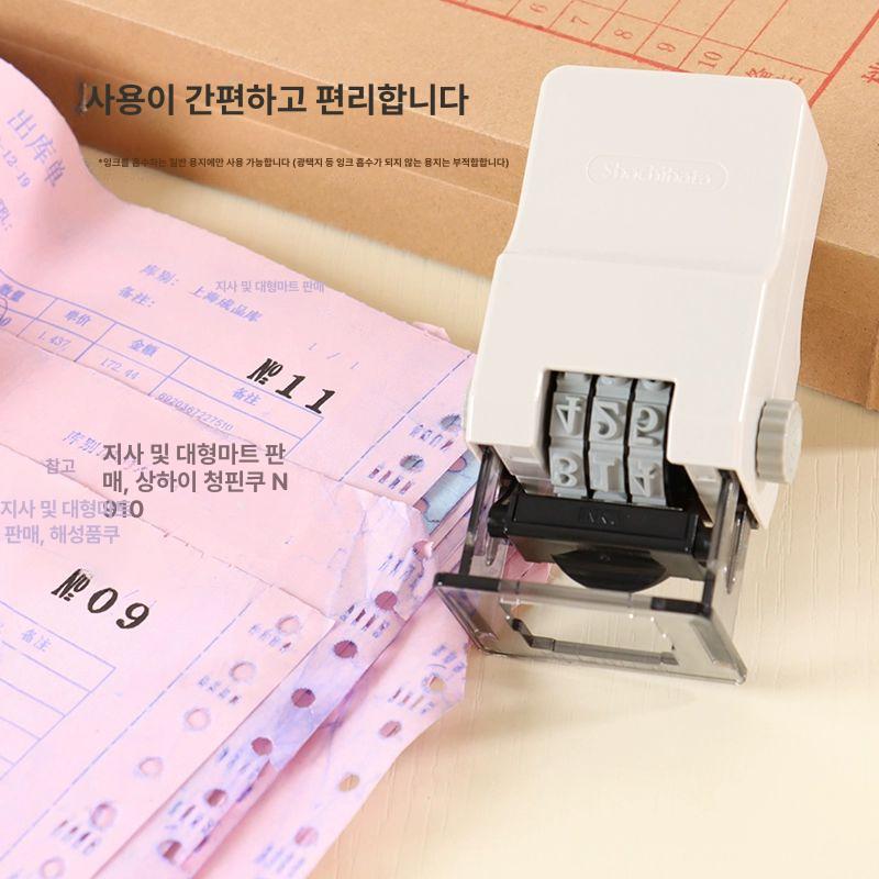 마킹기 번호기 만년스탬프 자동넘버링 오토넘버링 숫자도장 일련번호스탬프 날짜 - 상세 이미지 3