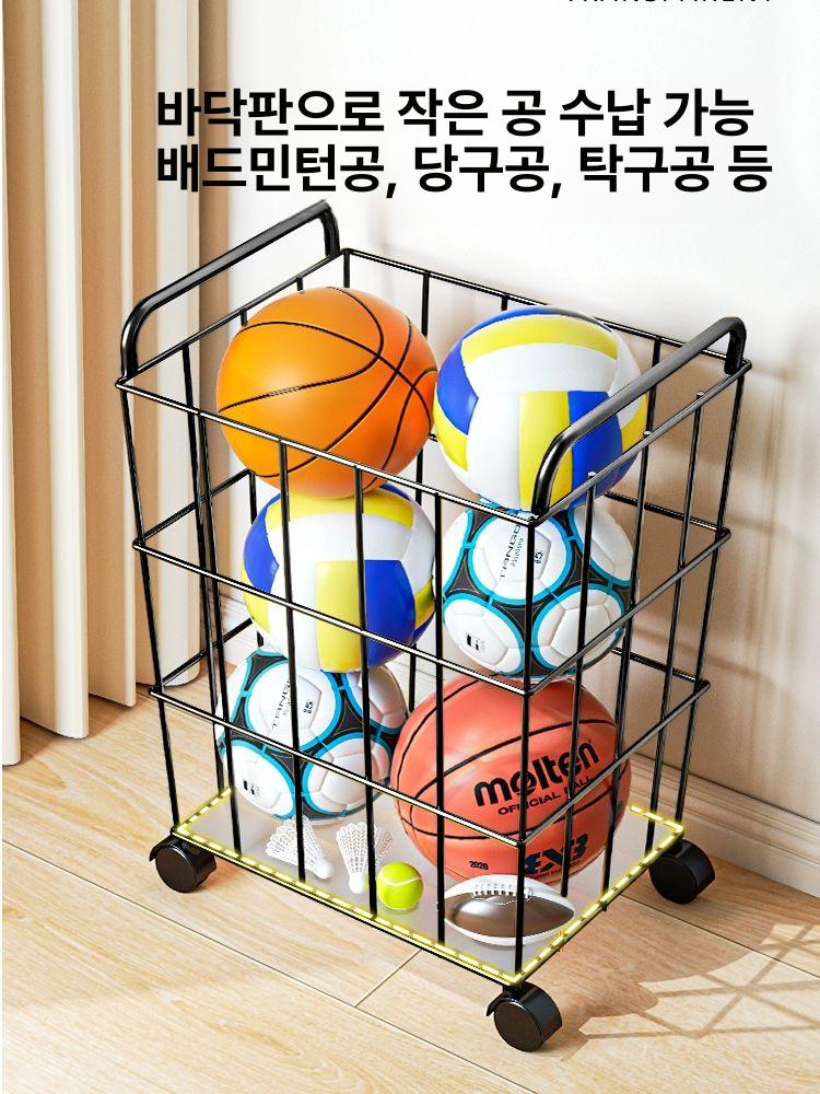 정리 보관함 농구공 볼 거치대 랙 축구 수납 체육관 캐리어 보관대 바퀴 배구 스탠드 - 상세 이미지 4